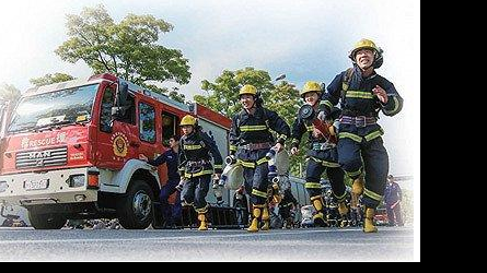 学习夏季消防知识