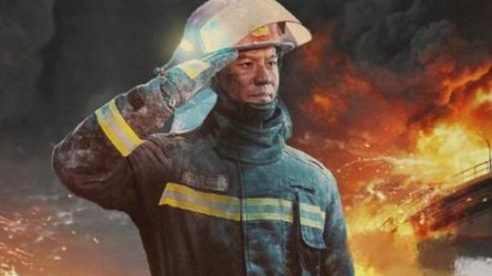 【德利泰】消防救援装备展示4