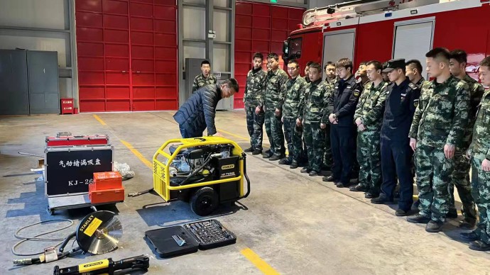 消防器材装备业务知识培训