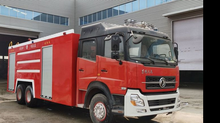 消防装备知识讲解-干粉消防车