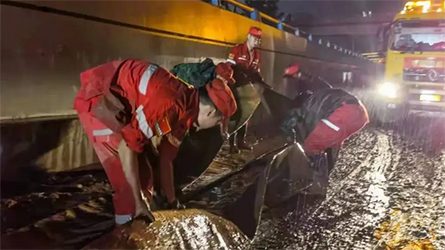 抢险救援器材-侦检类（系列一）