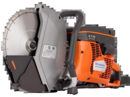 干式吸尘式手持切割机