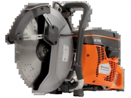 手持式内燃切割机